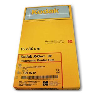 X-Omat-DBF Film - 15 x 30 cm