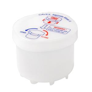 Alginate Mixer - toebehoren - Mengbeker voor Alginate Mixer II, AT 530
