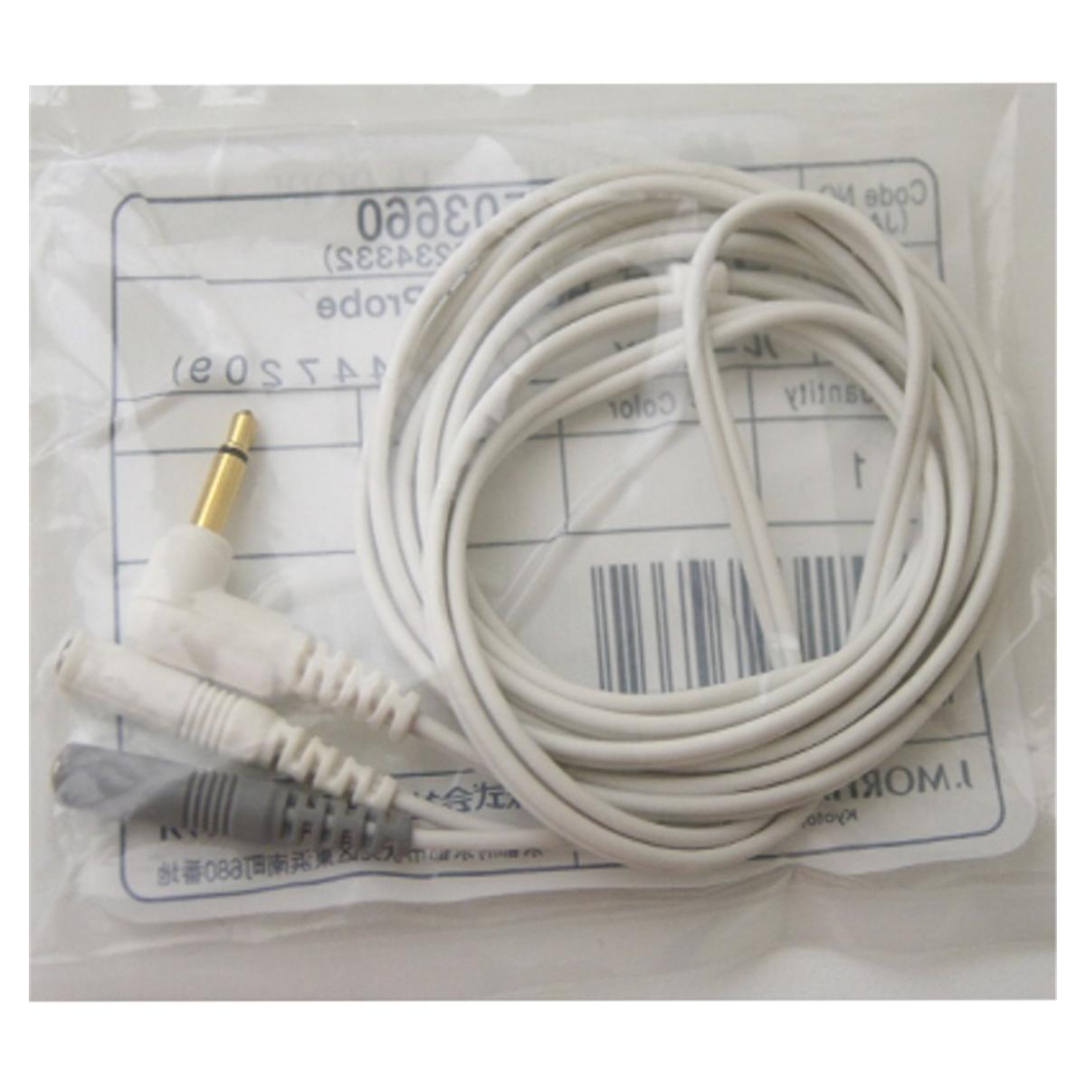 Root ZX kabel (oud type) - 6950-001