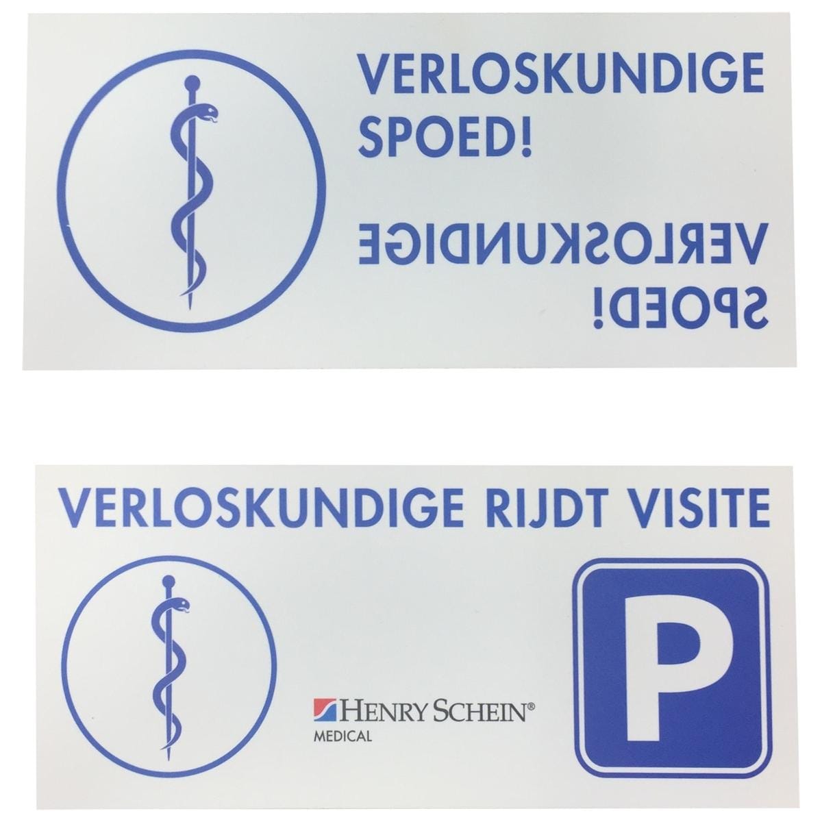 Bordje verloskundige rijdt visite - per stuk