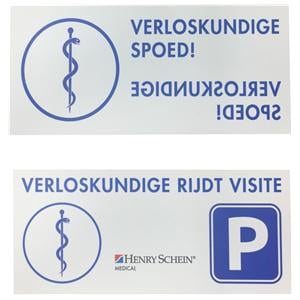 Bordje verloskundige rijdt visite - per stuk